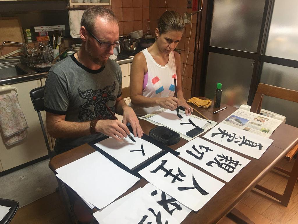 Calligraphy House Κιότο Εξωτερικό φωτογραφία